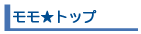 gbv